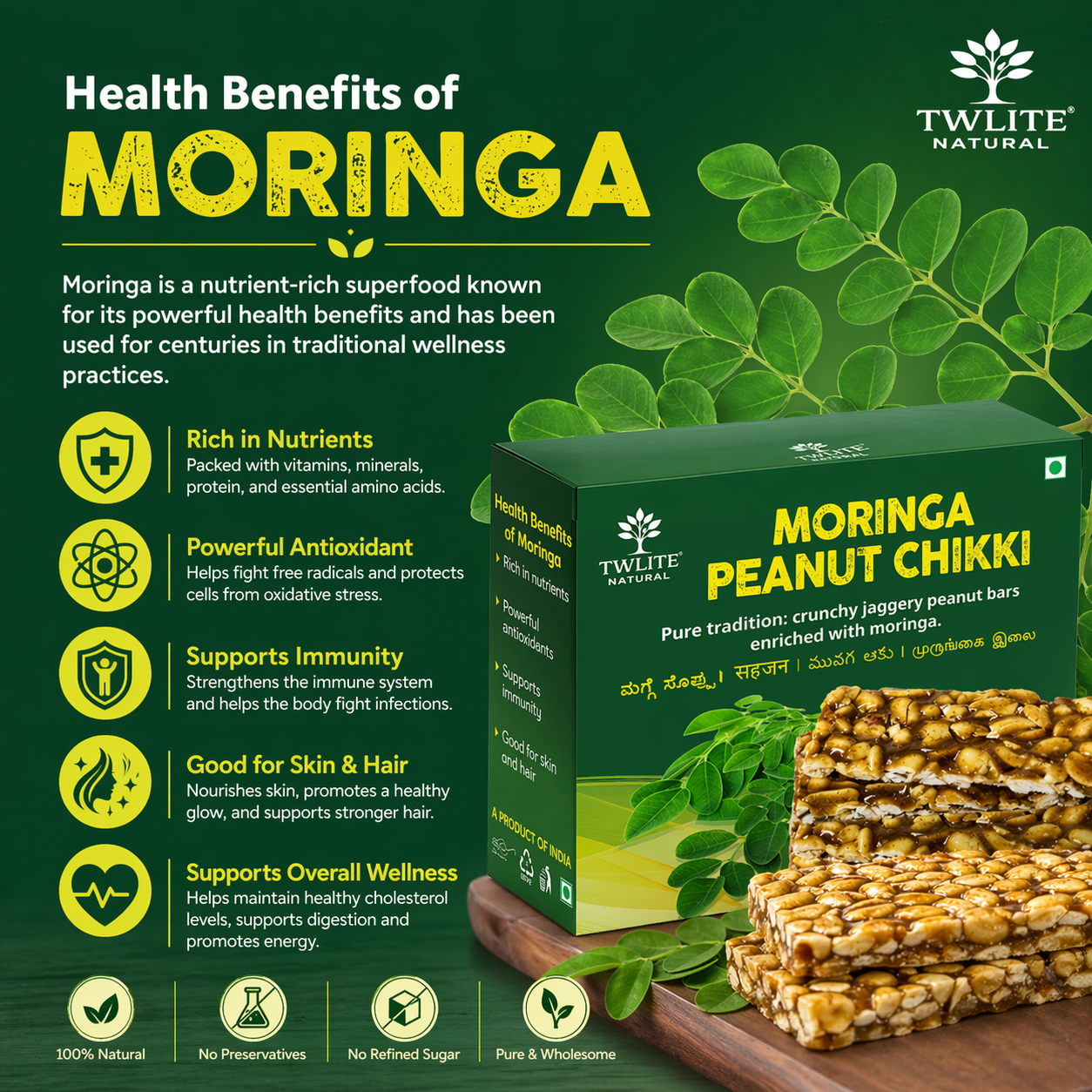 Moringa Peanut Chikki | Nutrient-Dense & Crunchy Superfood Snack for Energy | Vegan | No Artificial Sweeteners, Preservatives or Refined Sugar | All Natural Ingredients | 15 g per serving