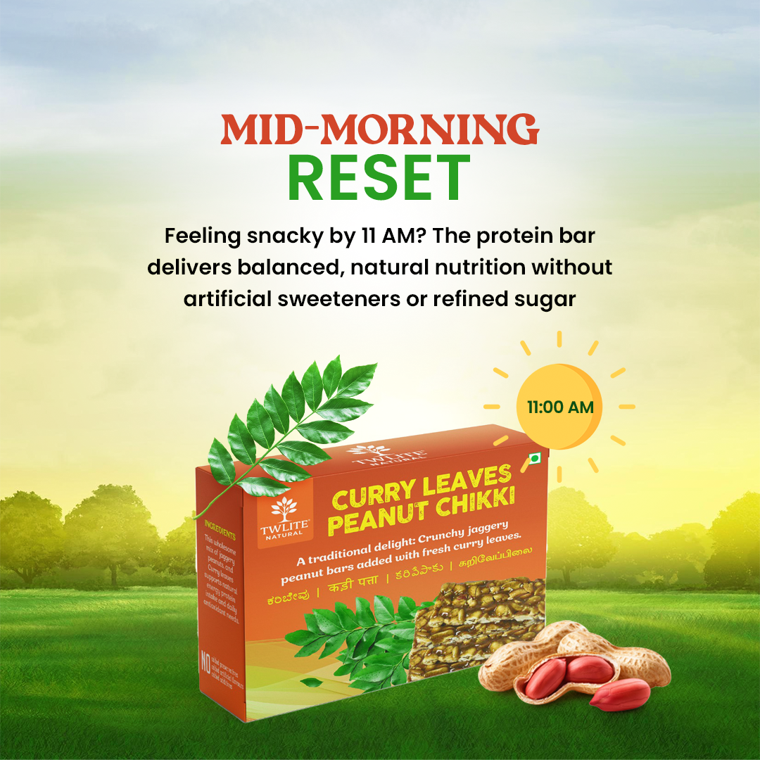 Curry Leaves Peanut Chikki | Nutrient-Dense & Crunchy Superfood Snack for Energy | Vegan | No Artificial Sweeteners, Preservatives or Refined Sugar | All Natural Ingredients | 15 g per serving