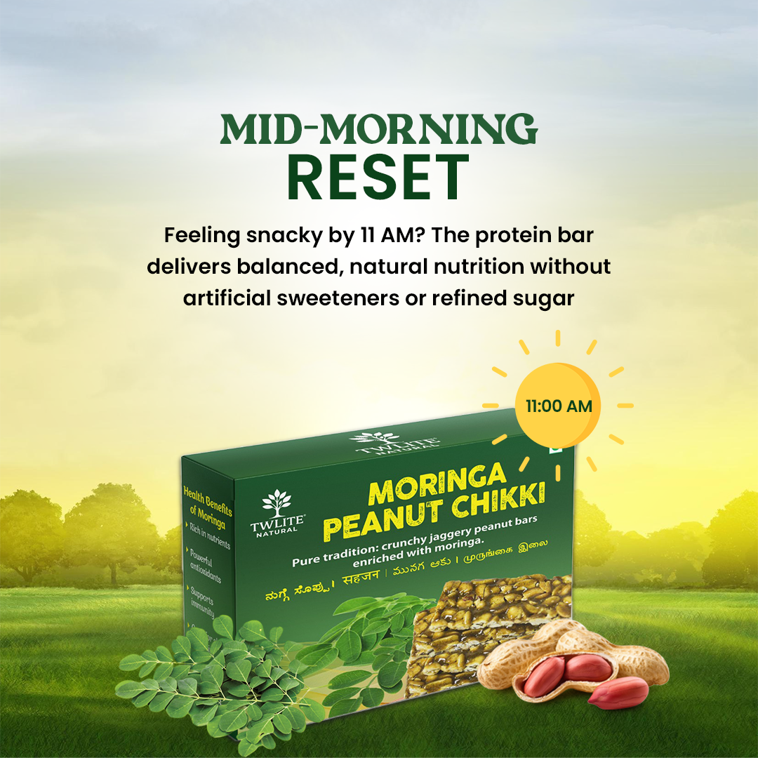 Moringa Peanut Chikki | Nutrient-Dense & Crunchy Superfood Snack for Energy | Vegan | No Artificial Sweeteners, Preservatives or Refined Sugar | All Natural Ingredients | 15 g per serving