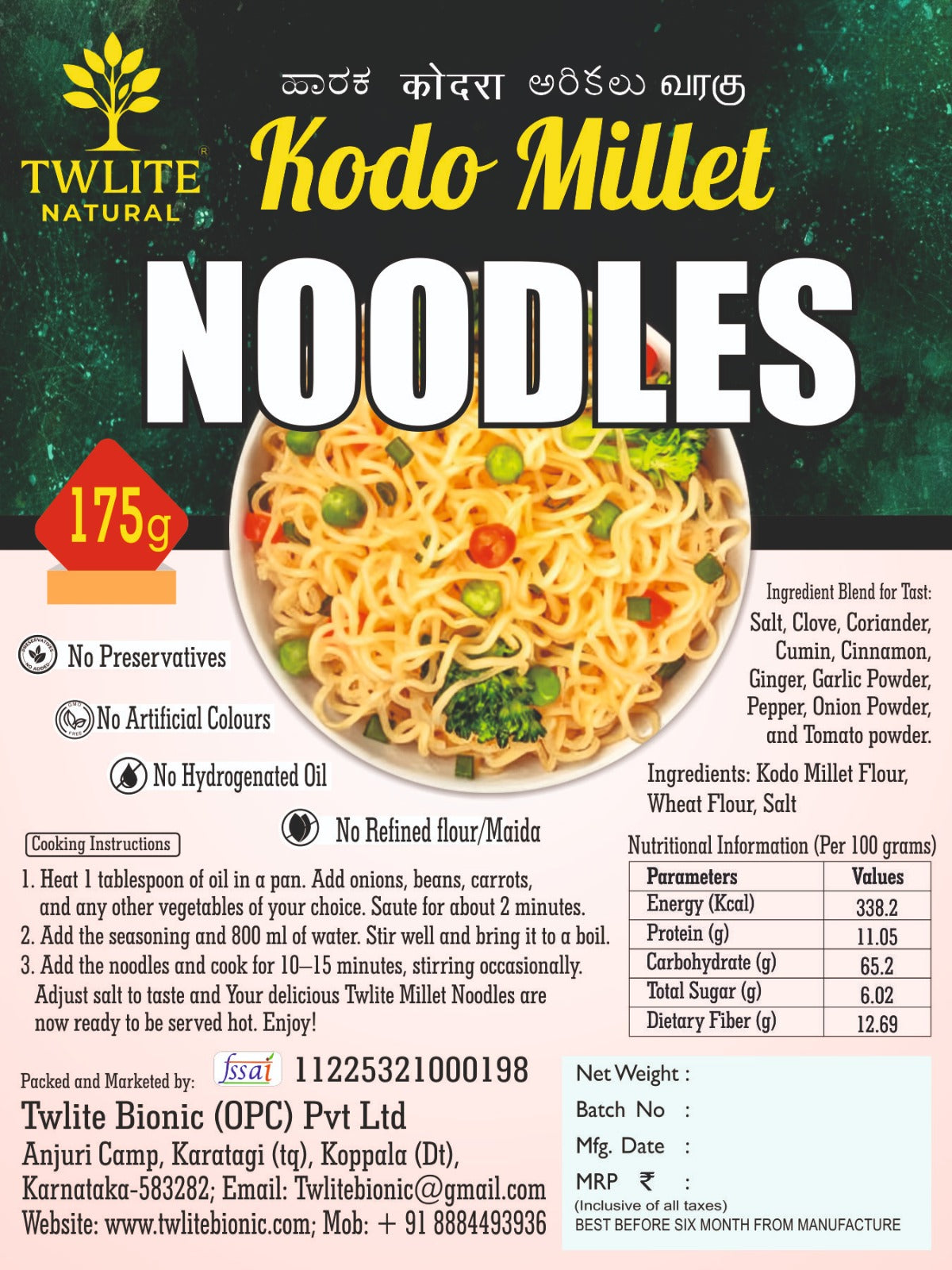 Kodo Millet Noodles | No Maida | No Preservatives | No Hydrogenated Oil