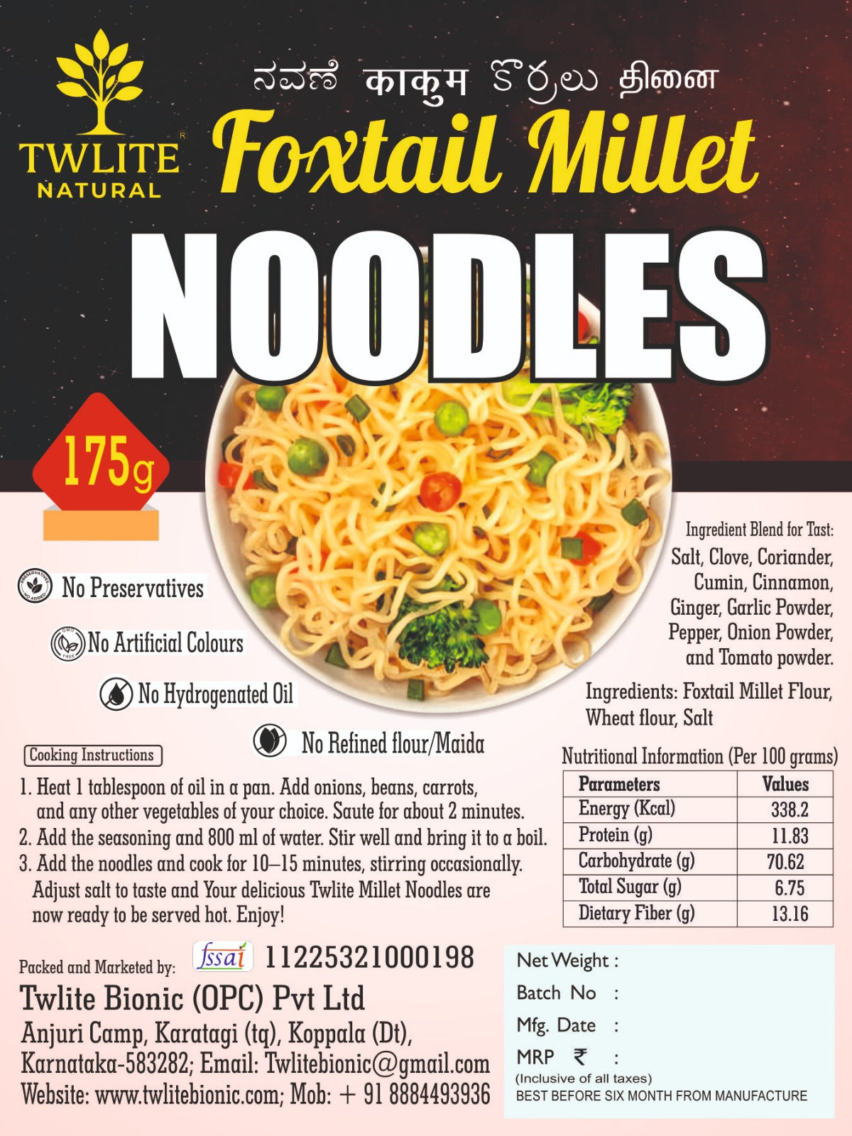 Foxtail Millet Noodles | No Maida | No Preservatives | No Hydrogenated Oil